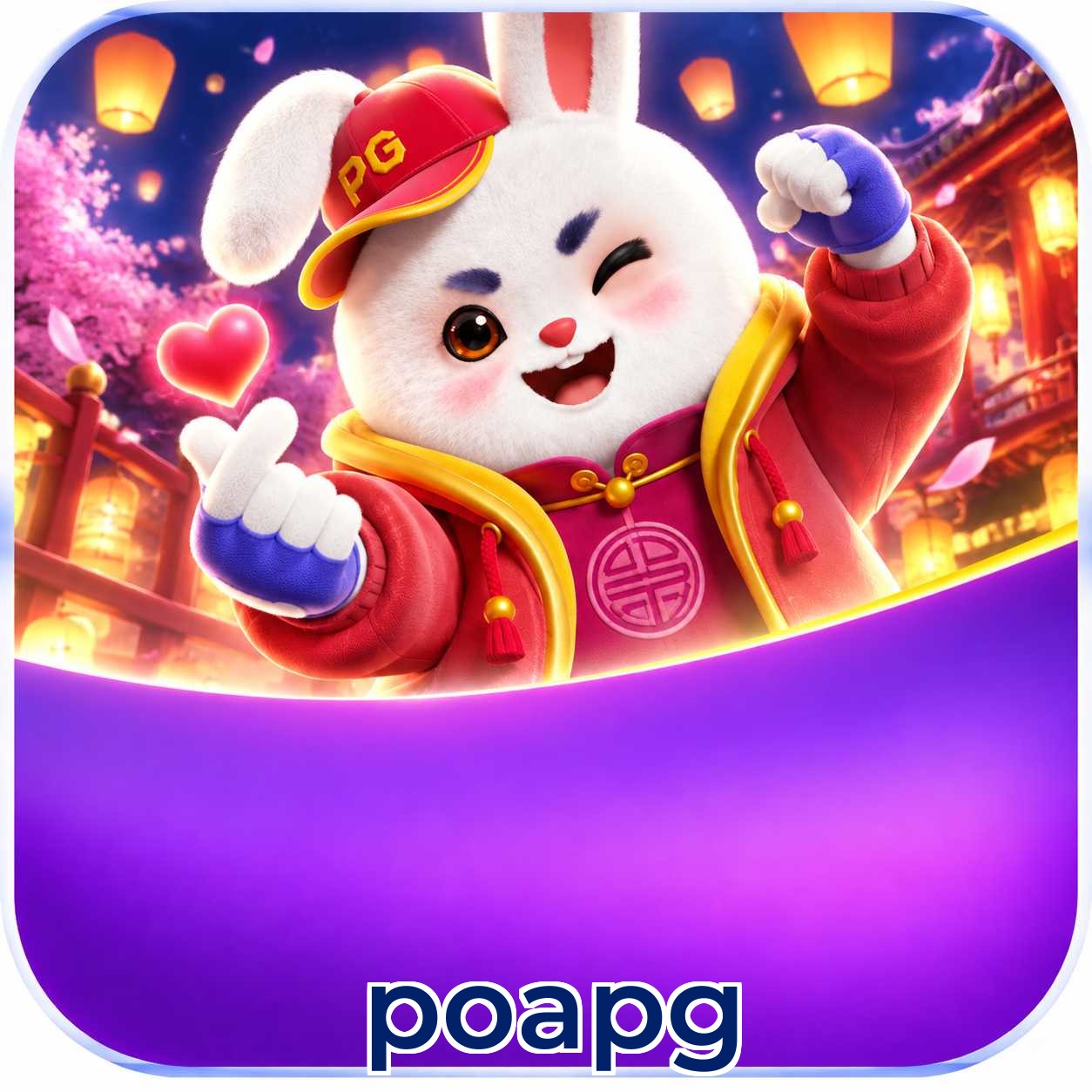Baixar poapg PC Mac