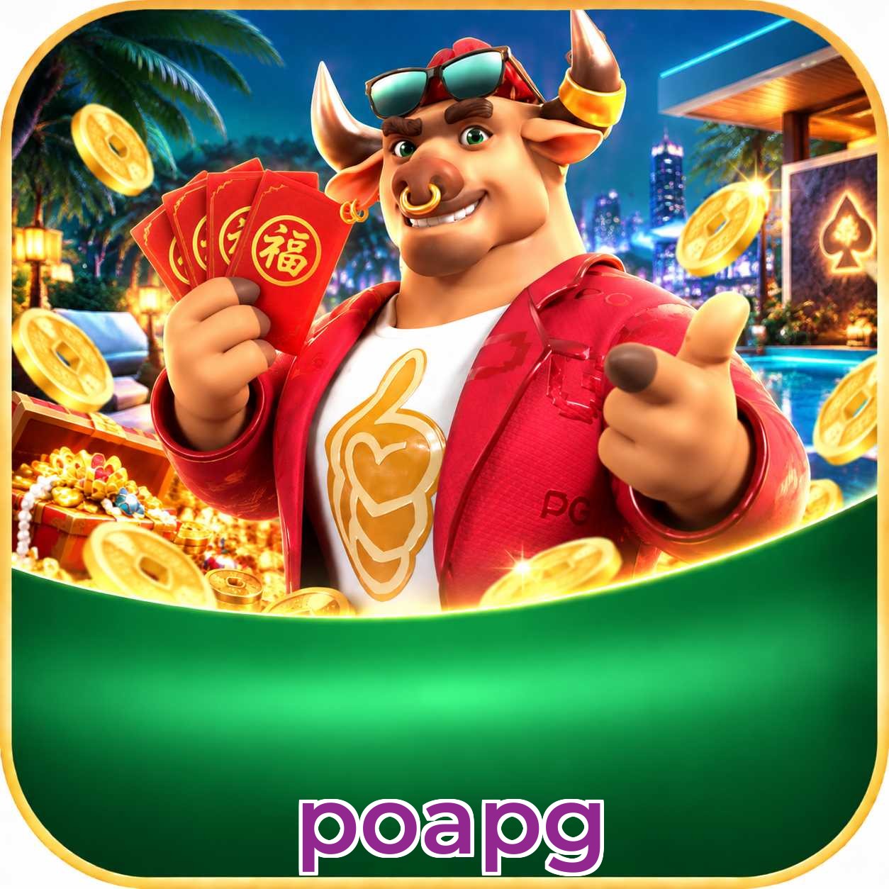 poapg FAQ