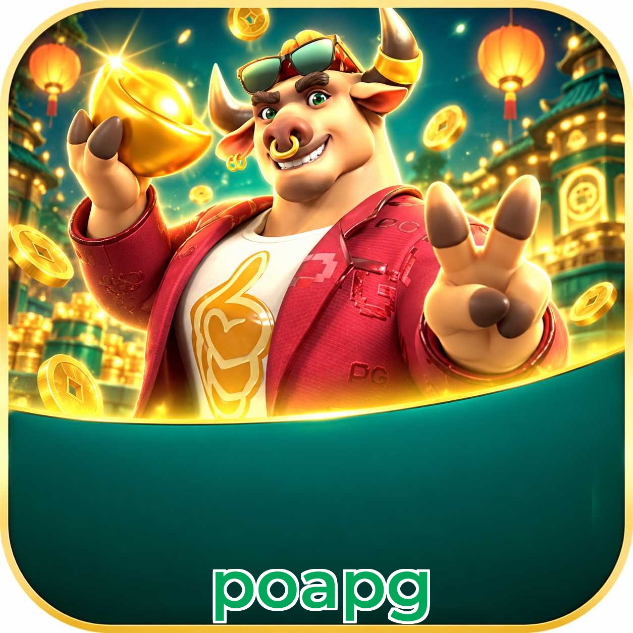poapg RTP Testing