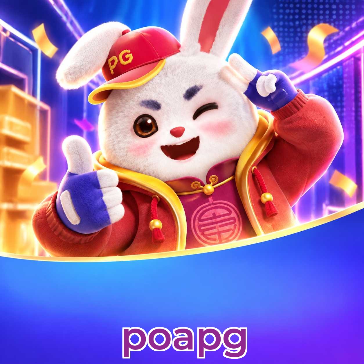 poapg Lottery FAQ