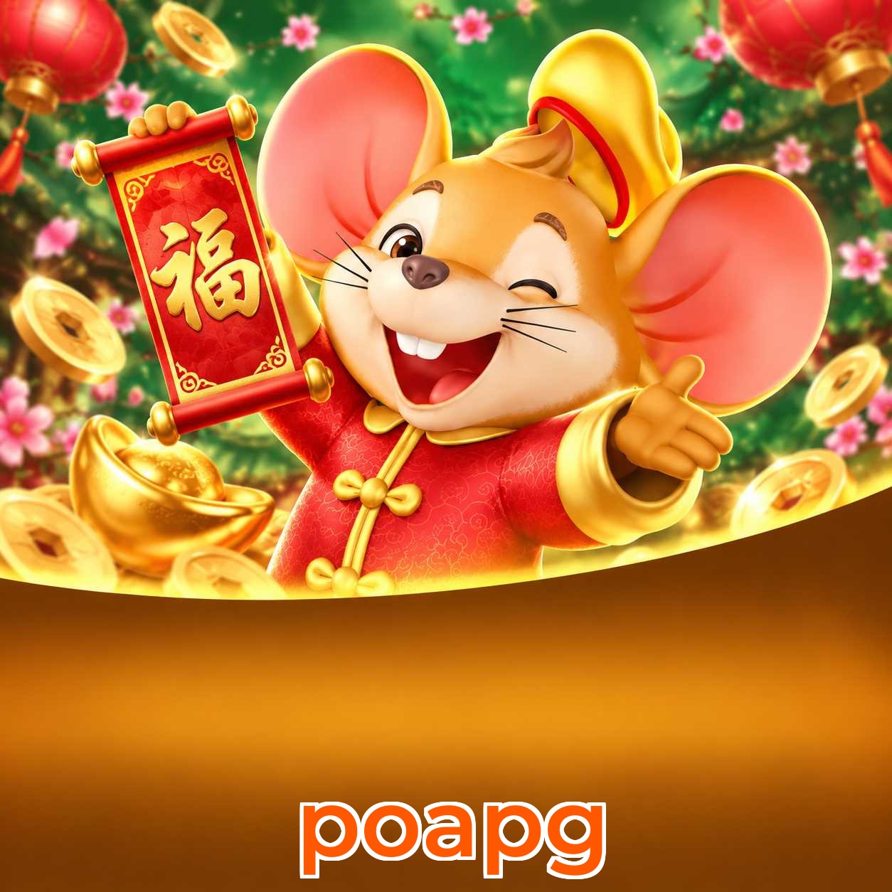 poapg Version History