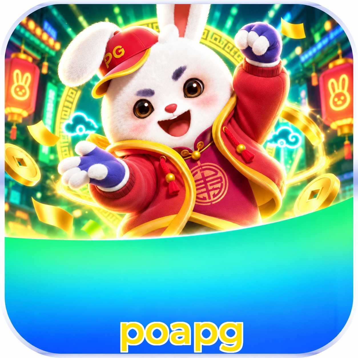 poapg atualizar e desinstalar app